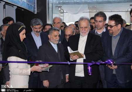دومین نمایشگاه بین المللی صنعت و معدن در یزد آغاز بکار کرد دومین نمایشگاه بین المللی صنعت و معدن در یزد آغاز بکار کرد