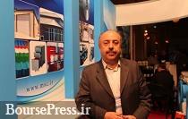 فولادمبارکه به بازار۴۰۰ میلیون نفری می رسد/ اثر رشد ارز بر بازار و پیش بینی آینده فولادمبارکه به بازار۴۰۰ میلیون نفری می رسد/ اثر رشد ارز بر بازار و پیش بینی آینده