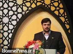 افتتاح سال آینده معدن سنگان هزینه تولید فولاد را کاهش می دهد افتتاح سال آینده معدن سنگان هزینه تولید فولاد را کاهش می دهد
