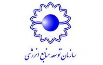 کارخانه تولید انواع آلیاژهای سربی و مواد معدنی پیشرفته افتتاح شد