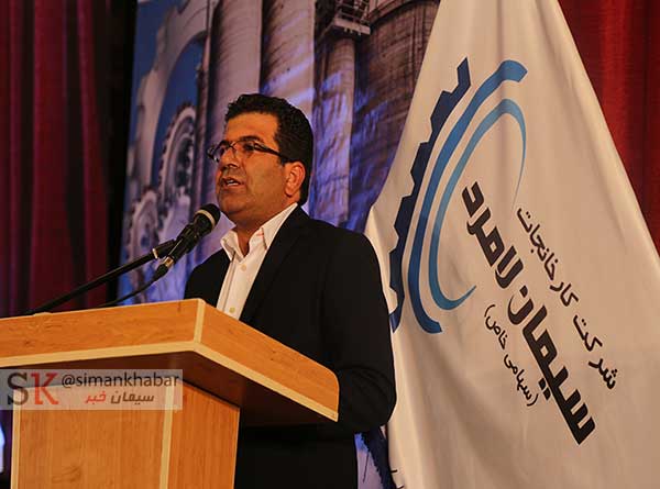 جشن پنجمین سالگرد تولید سیمان لامرد برگزار شد