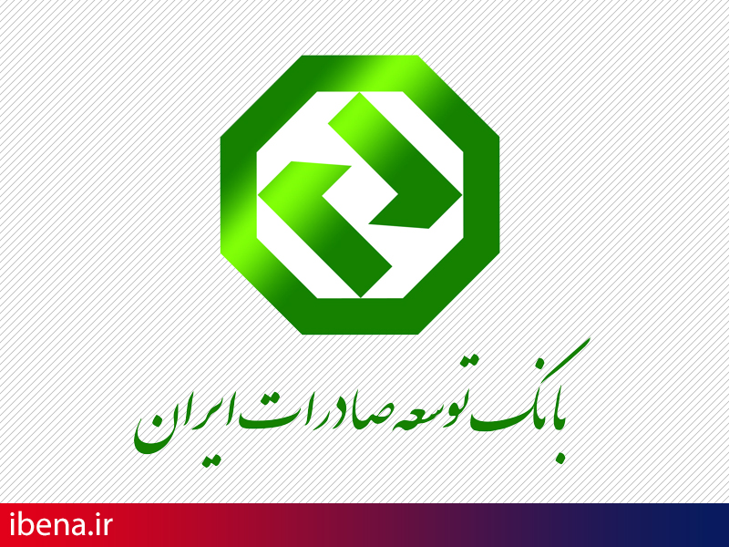 تلاش اگزیمبانک ایران برای تامین مالی وخروج صنعت فولاد از رکود تلاش اگزیمبانک ایران برای تامین مالی وخروج صنعت فولاد از رکود
