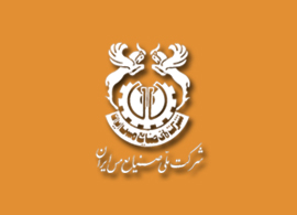 استقبال شرکت مس از طرح تحقیق و تفحص مجلس