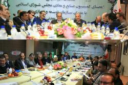حمایت کمیسیون صنایع مجلس از برنامه های توسعه ای ایمیدرو حمایت کمیسیون صنایع مجلس از برنامه های توسعه ای ایمیدرو