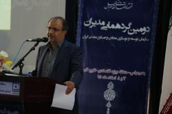 ارزش ذخایر کشف شده به 4.2 میلیارد دلار می رسد ارزش ذخایر کشف شده به 4.2 میلیارد دلار می رسد
