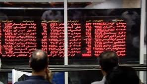 مالک آلومینیوم المهدی بلوک «ونیکی» را به خانه برد