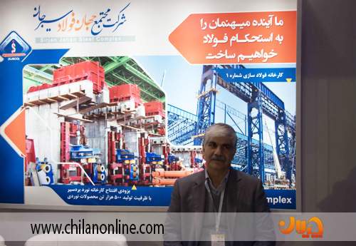 اطلاعات کامل نورد بردسیر و طرح یک میلیون تنی ذوب جهان فولاد سیرجان/مناقصه بین المللی دو طرح یک میلیون تنی آهن اسفنجی و شمش فولاد/ بازگشایی اولین ال سی پسابرجامی اطلاعات کامل نورد بردسیر و طرح یک میلیون تنی ذوب جهان فولاد سیرجان/مناقصه بین المللی دو طرح یک میلیون تنی آهن اسفنجی و شمش فولاد/ بازگشایی اولین ال سی پسابرجامی