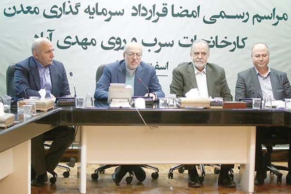 قرارداد «مهدی‌آباد» در دستان بخش خصوصی