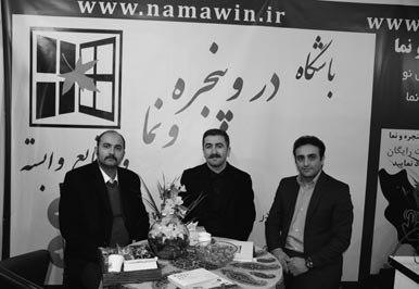 مصاحبه با آقای مهندس خلیلی، مدیرعامل شرکت اروم آلیاژ مصاحبه با آقای مهندس خلیلی، مدیرعامل شرکت اروم آلیاژ
