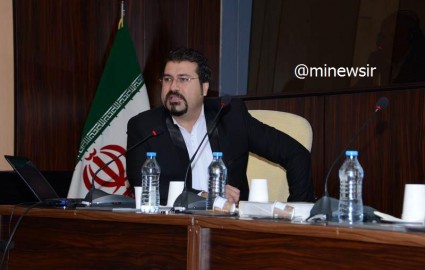 عملکرد پربار و موفق کمیسیون معادن اتاق ایران طی ۱.۵ سال گذشته