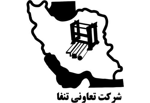 الگوی تعامل در همکاری تعاونی تنفا و فولاد مبارکه جواب داد