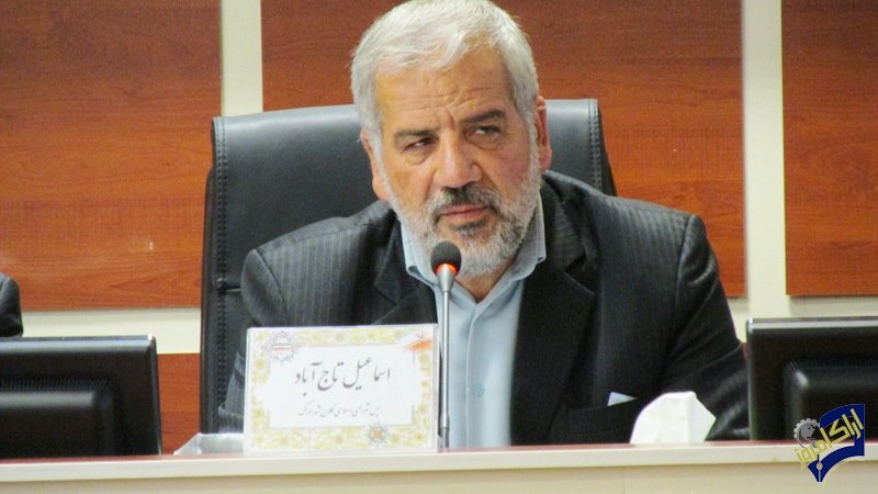 عذرخواهی ایرالکو به خاطر آلایندگی دردی از مردم درمان نمیکند عذرخواهی ایرالکو به خاطر آلایندگی دردی از مردم درمان نمیکند