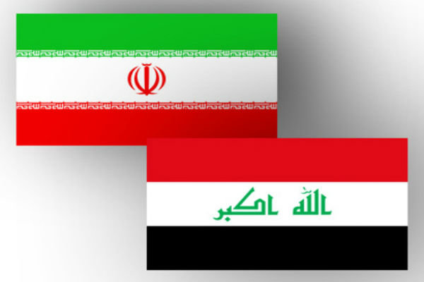 راهاندازی مرکز تجاری ایران در بغداد راهاندازی مرکز تجاری ایران در بغداد