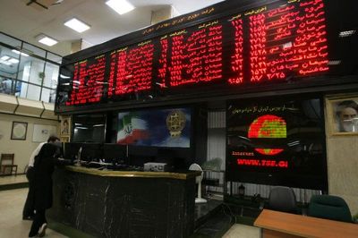 ریلگذاریهای صحیح در مسیر توسعه بورس کالا ریلگذاریهای صحیح در مسیر توسعه بورس کالا
