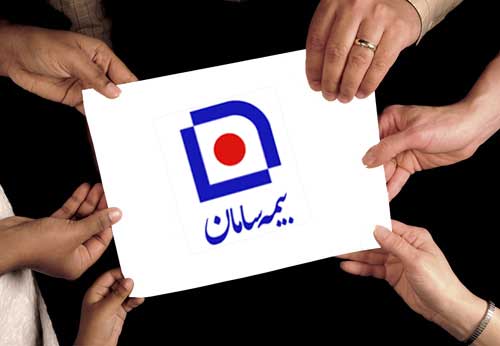 سرمایه‌گذاران بازار سرمایه بیمه می‌شوند