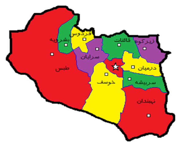 خراسان جنوبی قطب معدنی سنگ شرق کشور