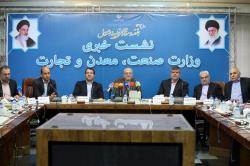 رشد صادرات، ارایه تسهیلات و پوشش بیمه ای صنعت و معدن در دولت یازدهم رشد صادرات، ارایه تسهیلات و پوشش بیمه ای صنعت و معدن در دولت یازدهم