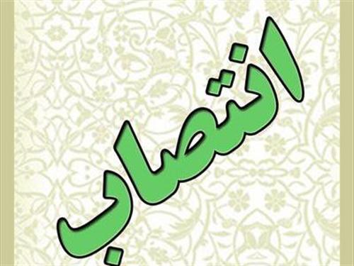 کاوه عزیزمحمدی رئیس روابط عمومی ایرالکو شد کاوه عزیزمحمدی رئیس روابط عمومی ایرالکو شد