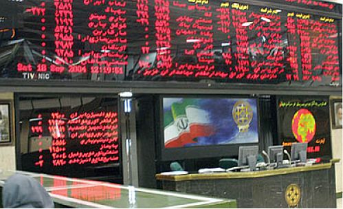 فعالان اقتصادی در انتظار راه‌اندازی بازار آتی ارز