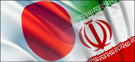 امضای سند همکاری وزارت نیرو با مرکز همکاریهای خاورمیانه ژاپن امضای سند همکاری وزارت نیرو با مرکز همکاریهای خاورمیانه ژاپن