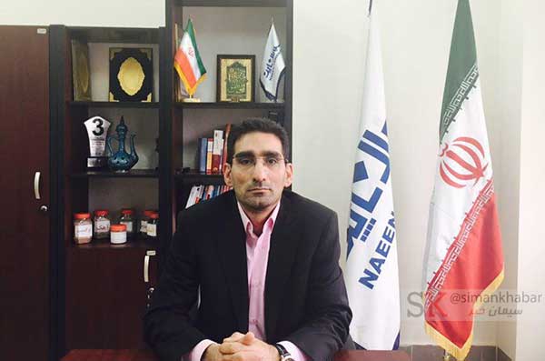 مدیرعامل جدید کارخانه سیمان نایین انتخاب شد