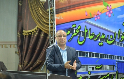 از مساعدت و پشتیبانی تمامی مسئولین استان از ایرالکو تقدیر و تشکر می نمایم از مساعدت و پشتیبانی تمامی مسئولین استان از ایرالکو تقدیر و تشکر می نمایم 