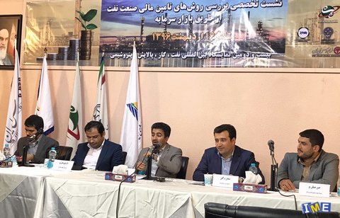 نیاز به نگاه جدید صنعت پتروشیمی به تامین مالی از بازار سرمایه