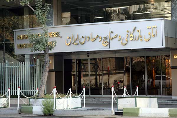 مطالبات بخش خصوصی از دولت دوازدهم مطالبات بخش خصوصی از دولت دوازدهم