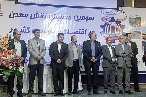 افزایش ذخایر زغالسنگ و سنگآهن به ارزش۴/۸میلیارد دلار افزایش ذخایر زغالسنگ و سنگآهن به ارزش۴/۸میلیارد دلار
