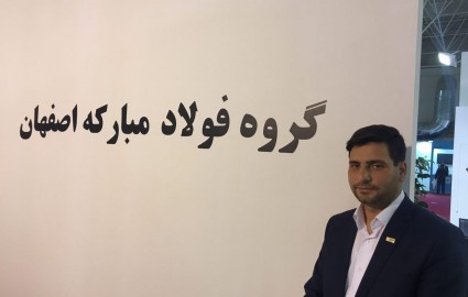 بهره‌برداری از ۲ طرح توسعه‌ای فولاد مبارکه در آینده نزدیک