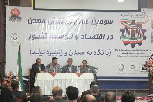 رشد بخش خصوصی واقعی معدن در دولت یازدهم رشد بخش خصوصی واقعی معدن در دولت یازدهم
