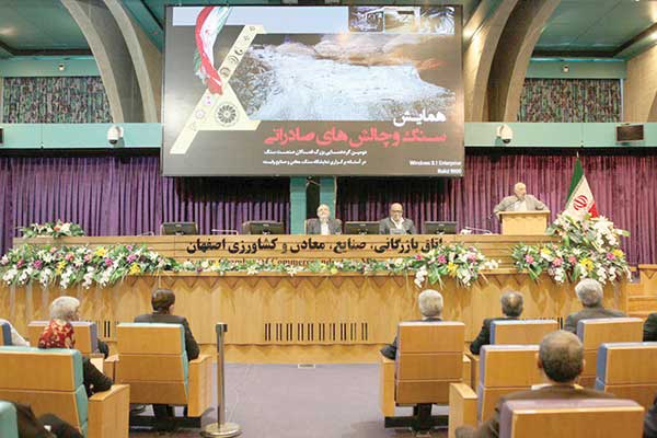 احیای صنعت سنگ با تشکیل اتحادیه صادرکنندگان احیای صنعت سنگ با تشکیل اتحادیه صادرکنندگان