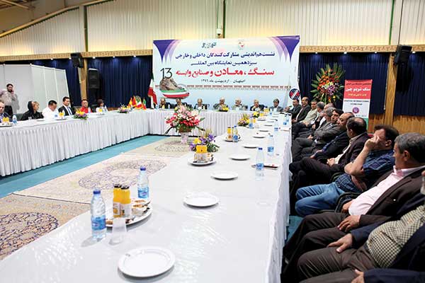 همافزایی شرکتهای ایرانی با قدرتهای جهانی همافزایی شرکتهای ایرانی با قدرتهای جهانی