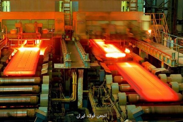 بازار اسلب آسیا رو به پایین بازار اسلب آسیا رو به پایین