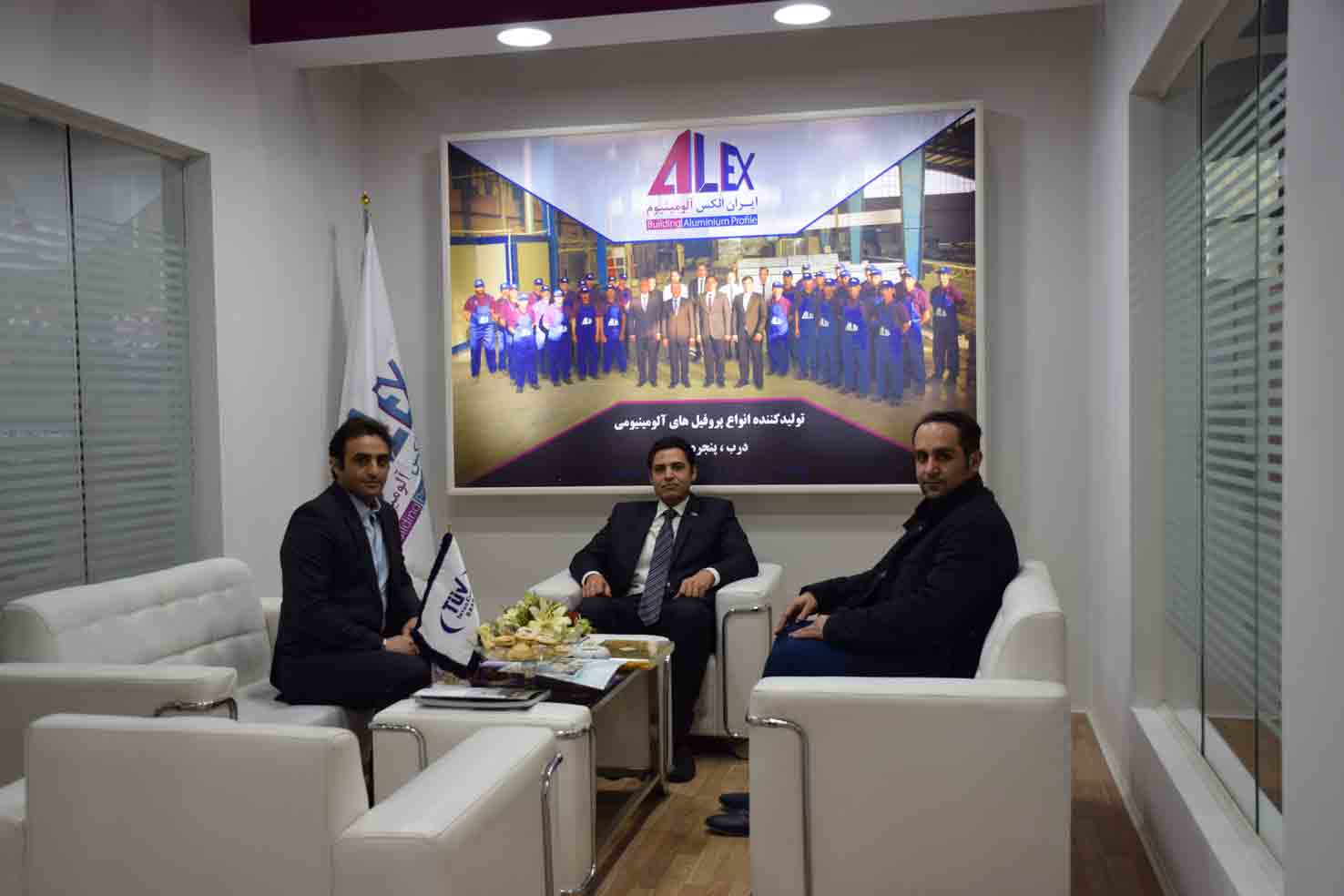 آقای مهندس مهدی رفیعی، مدیرعامل شرکت ایران الکس آلومینیوم آقای مهندس مهدی رفیعی، مدیرعامل شرکت ایران الکس آلومینیوم