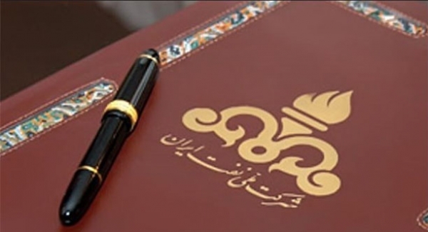 حضور شرکت فولاد آلیاژی ایران در اولین قرارداد خارجی ملی نفت ایران با شرکت اسپانیایی