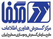 مگفا متولی امر نظارت در حوزه رگولاتوری کشور مگفا متولی امر نظارت در حوزه رگولاتوری کشور