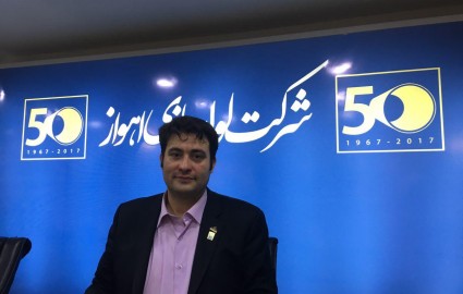 افتتاح رسمی خط تولید لوله اسپیرال در سال گذشته افتتاح رسمی خط تولید لوله اسپیرال در سال گذشته