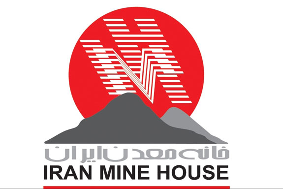 حضور روسای خانه معدن استانها در نشست آموزش معادن کشور حضور روسای خانه معدن استانها در نشست آموزش معادن کشور