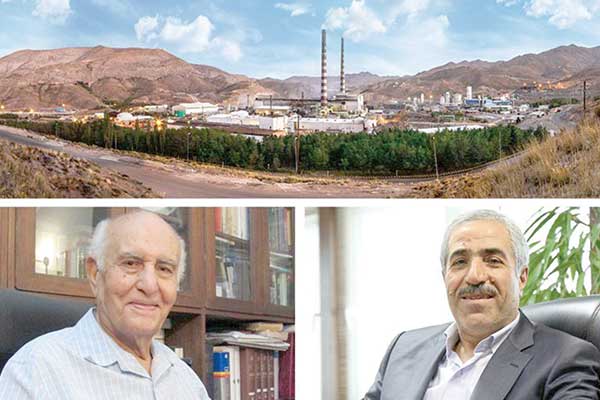 حرکت مس در مسیر توسعه متوازن