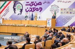 امسال 30 هزار میلیارد تومان به واحدهای صنعتی تسهیلات اعطا می شود/ بینی ایجاد 450 هزار اشتغال جدید صنعتی و معدنی در دولت دوازدهم امسال 30 هزار میلیارد تومان به واحدهای صنعتی تسهیلات اعطا می شود/ بینی ایجاد 450 هزار اشتغال جدید صنعتی و معدنی در دولت دوازدهم