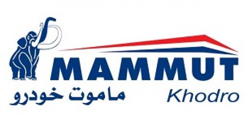 غول خودروسازی جهان رسماً با ماموت خودرو به ایران آمد غول خودروسازی جهان رسماً با ماموت خودرو به ایران آمد