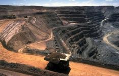 قیمت های پایه حقوق دولتی سال 96 ابلاغ شد قیمت های پایه حقوق دولتی سال 96 ابلاغ شد
