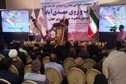 نعمت زاده: معدن خمیرمایه توسعه صنعتی کشور است نعمت زاده: معدن خمیرمایه توسعه صنعتی کشور است
