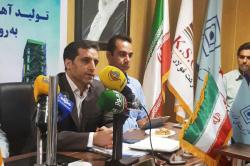 تکنولوژی پِرِد، در کمترین زمان آهن اسفنجی تولید کرد
