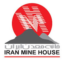 انتخاب اعضای جدید هیات مدیره خانه معدن ایران/ تصویب گزارش مالی و عملکرد خانه معدن از سوی مجمع انتخاب اعضای جدید هیات مدیره خانه معدن ایران/ تصویب گزارش مالی و عملکرد خانه معدن از سوی مجمع