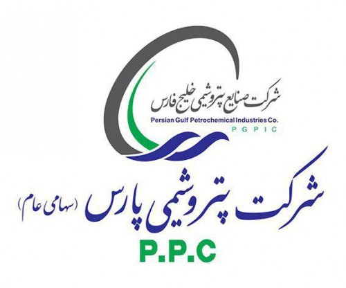 درخششی دیگر از شرکت پتروشیمی پارس