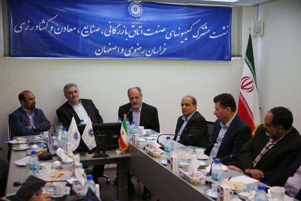 دکتر سبحانی :حل بسیاری از مشکلات اقتصادی ازعهده تشکل هاو فعالان بخش خصوصی خارج است دکتر سبحانی :حل بسیاری از مشکلات اقتصادی ازعهده تشکل هاو فعالان بخش خصوصی خارج است