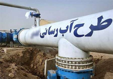 تامین آب شرب 4 میلیون روستایی در دولت یازدهم تامین آب شرب 4 میلیون روستایی در دولت یازدهم