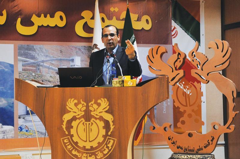 مس، بهشت سرمایهگذاری است مس، بهشت سرمایهگذاری است